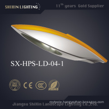 High-Quality High Pressure Sodium Light 250W